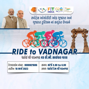 Promotional poster for a cycling event 'Ride to Vadnagar' featuring Prime Minister Narendra Modi and cyclists.