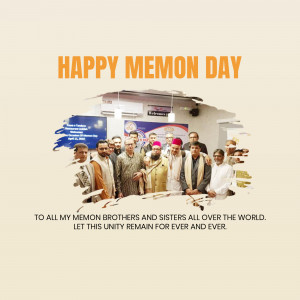 Group of people celebrating Memon Day with a banner and a broken wall effect.