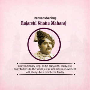 Portrait of Rajashri Shahu Maharaj with text commemorating his Punyathithi