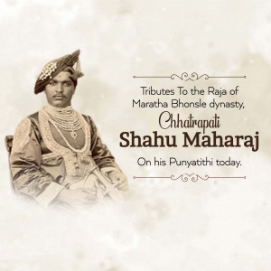 Portrait of Chhatrapati Shahu Maharaj with tribute text