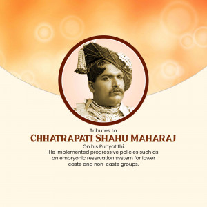 Portrait of Chhatrapati Shahu Maharaj with text commemorating his Pnyatihi