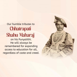 Portrait of Chhatrapati Shahu Maharaj with tribute text
