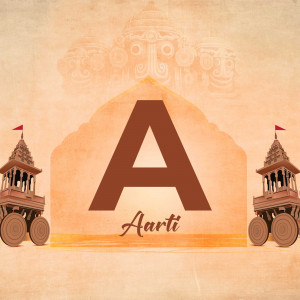 Letter 'A' with Indian architectural elements and the name 'Aarti'
