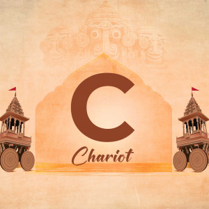 Image of a chariot with the letter 'C' in the center, set against an ornate background.