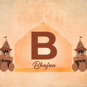 Letter B with Indian architectural elements and the word Bhajan