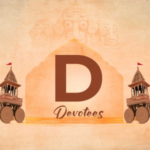 Image featuring the letter 'D' with an Indian temple and chariot background, with the text 'Devotees'.