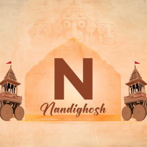 Image of Nandighosh chariot with the letter 'N' and text 'Nandighosh'