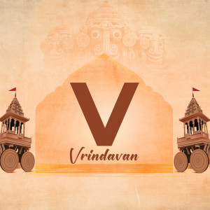 Image of Vrindavan with a large letter 'V' and traditional architecture