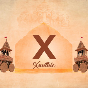 Illustration of a Rath Yatra chariot with the letter 'X' and the word 'Xanthic'.