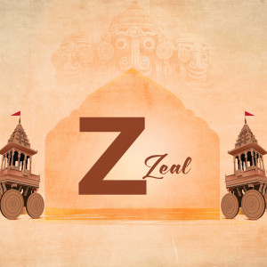 Letter Z with Indian architectural elements and the word Zeal