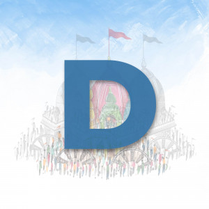 Illustration of the letter 'D' with a view of Delhi inside