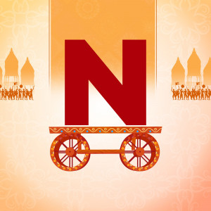 Illustration of the letter 'N' designed as a chariot with Nandi bull imagery and temple background.
