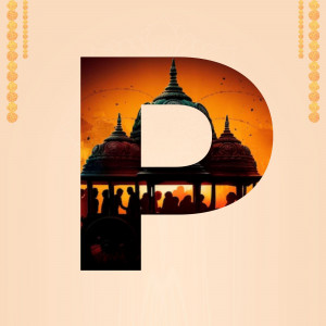 Letter P with a silhouette of a Rajasthani palace and people at sunset