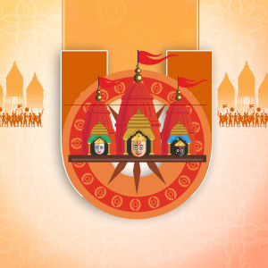 Illustration of the Jagannath Temple and Rath Yatra festival with the letter 'U'