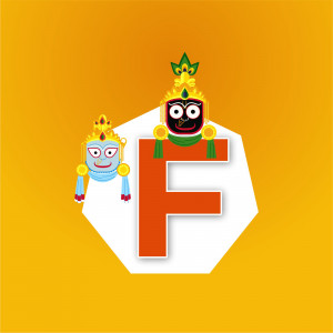 Illustration of Lord Jagannath and Balabhadra with the letter F