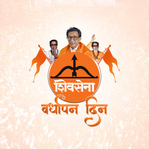 Shiv Sena Foundation Day banner with Uddhav Thackeray and Bal Thackeray