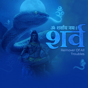 Digital artwork of Lord Shiva meditating with a snake coiled around his body and neck.