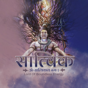 Digital artwork depicting Lord Shiva and Goddess Shakti with the text 'Saalvik'