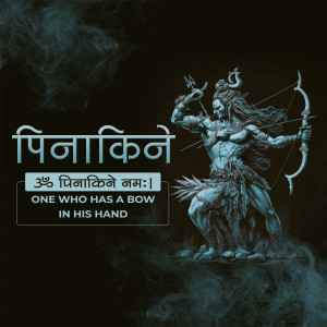 Digital art of Lord Shiva holding the Pinaka bow, with text in Hindi and English.