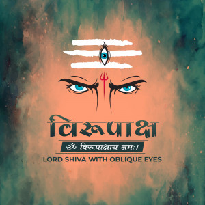 Digital art depicting Lord Shiva with a third eye and Trishul