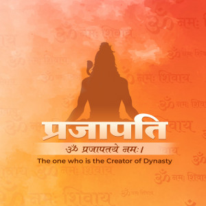 Silhouette of Lord Shiva with Om symbols and the text 'Prajapati'
