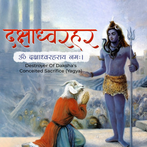 Painting of Lord Shiva with a devotee and a chaotic background depicting Daksha's sacrifice.