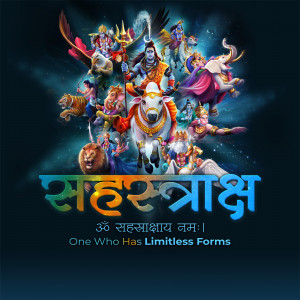 Illustration of Lord Shiva with various deities and animals