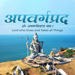 Statue of Lord Shiva overlooking the ocean with text in Hindi and English