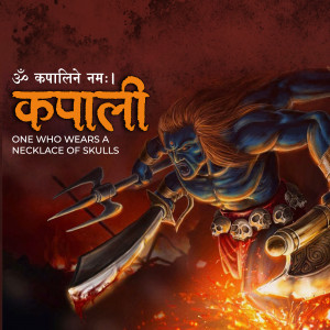 Digital art depicting Lord Kapali, a fierce Hindu deity with a necklace of skulls and a trident.