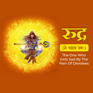 Digital artwork depicting Lord Shiva in his Rudra form with a fiery background and text.