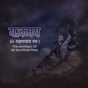 Image of Lord Shiva with Yajamanya text