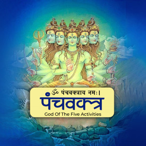 Image of Lord Shiva with five faces, Panchavaktra