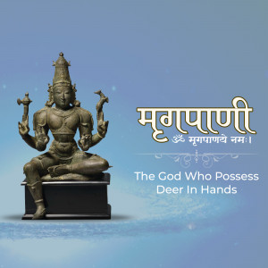 Image of Lord Murugan with deer, representing the deity's association with the animal.