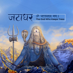 Digital art depicting Lord Shiva with a trident and snake, set against a mountainous backdrop.