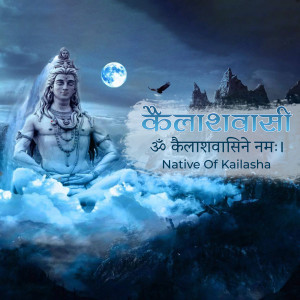 Lord Shiva meditating at Mount Kailash with a full moon and eagle in the background