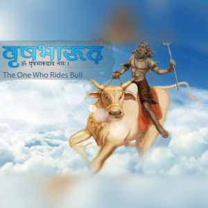 Digital painting of Lord Shiva riding his bull Nandi