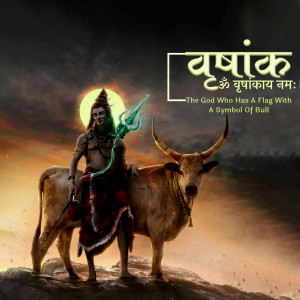Digital artwork of Lord Shiva riding Nandi the bull