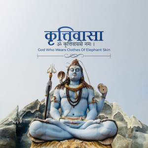 Statue of Lord Shiva in a meditative pose with text in Sanskrit