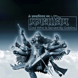 Image of Lord Shiva with multiple arms, holding weapons, against a cloudy sky with Sanskrit text.