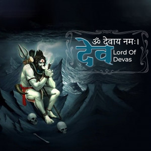 Digital painting of Lord Shiva meditating on a mountain