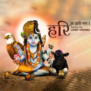Image depicting Lord Vishnu as Hari, with symbols of Shiva, eagle, lotus, and Nandi bull.