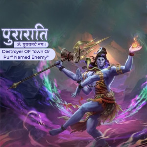 Digital art depicting Lord Shiva with a trident and damru.