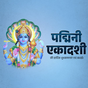 Image depicting Lord Vishnu with text wishing 'Happy Padmini Ekadashi'