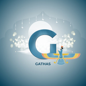Illustration of the letter 'G' with a Faravahar symbol representing Zoroastrianism.