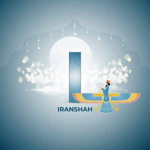 Illustration of the Faravahar symbol with the word 'IranShah' below, set against a moonlit background.