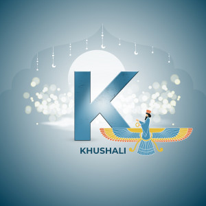 Illustration of the Persian letter 'K' with a Faravahar symbol.