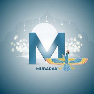 Illustration of a winged figure holding a ring with the letter 'M' and the word 'Mubarak' for Nowruz celebration.