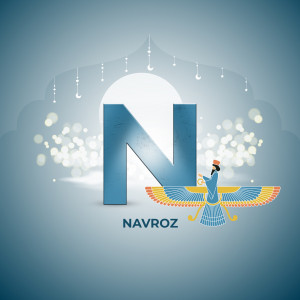 Illustration of the letter 'N' with a Persian figure and festive decorations for Navroz.