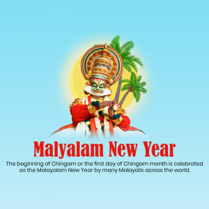 Image depicting a traditional Kathakali performer with palm leaves and the text 'Malayalam New Year'