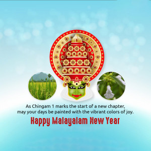 Image depicting a traditional Kerala houseboat and Kathakali face with a Happy Malayalam New Year message.